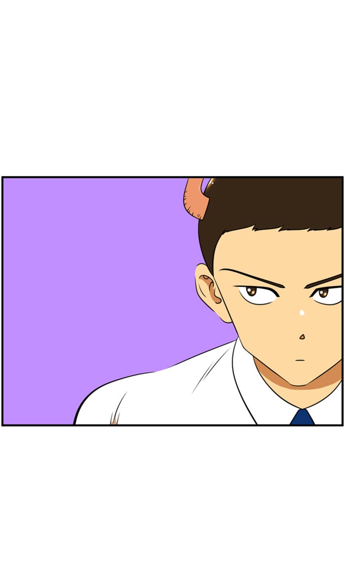 เด็กห้องนี้ มีแปลก - หน้า 1