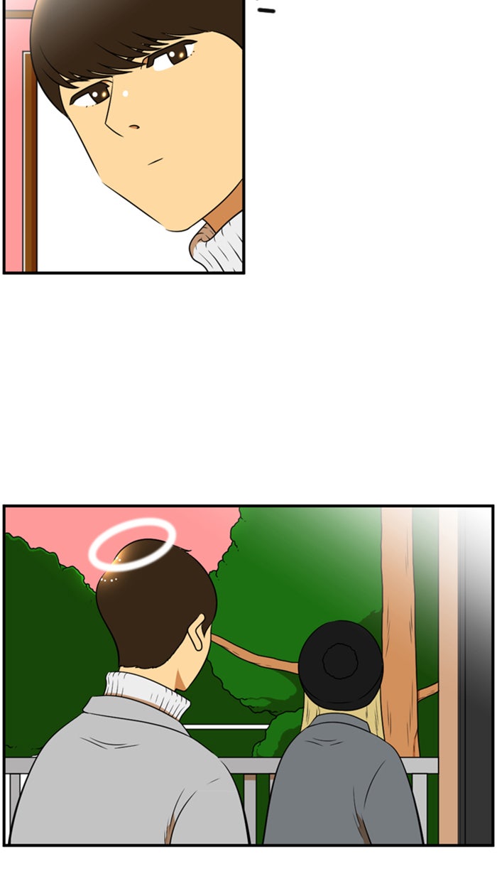 เด็กห้องนี้ มีแปลก - หน้า 18