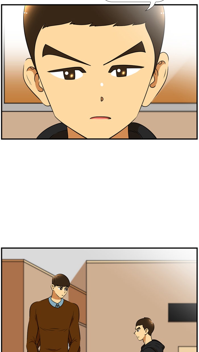 เด็กห้องนี้ มีแปลก - หน้า 5