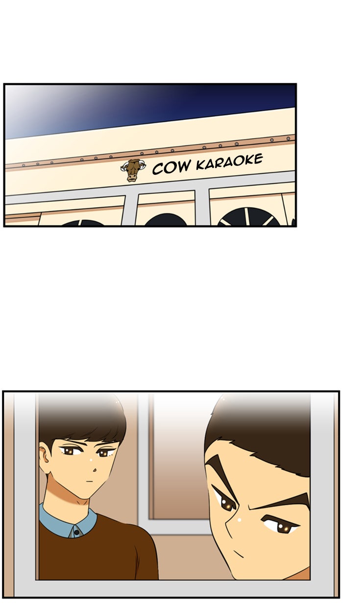 เด็กห้องนี้ มีแปลก - หน้า 7