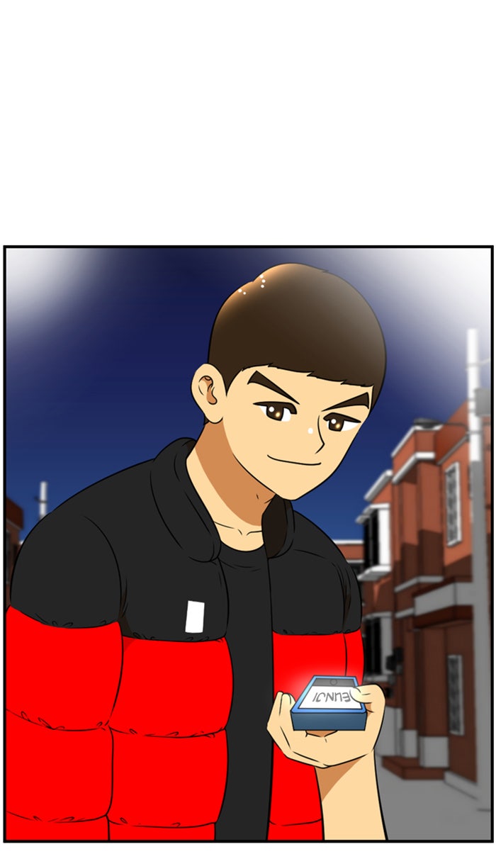 เด็กห้องนี้ มีแปลก - หน้า 1
