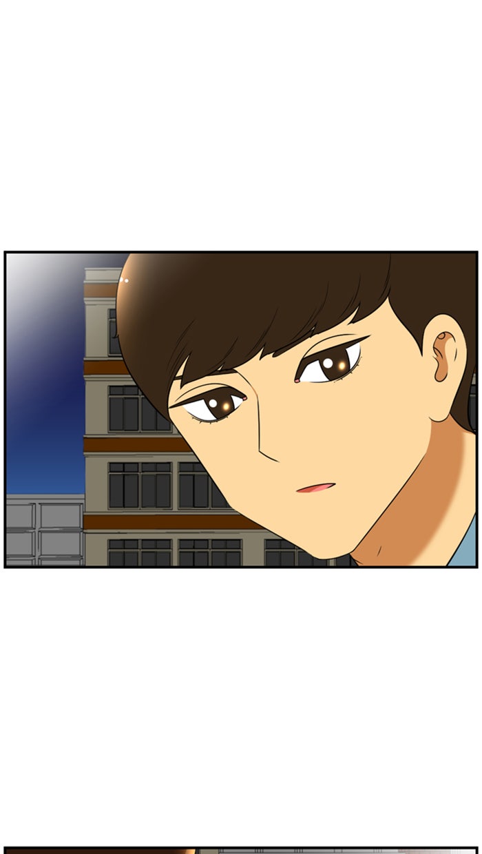 เด็กห้องนี้ มีแปลก - หน้า 1