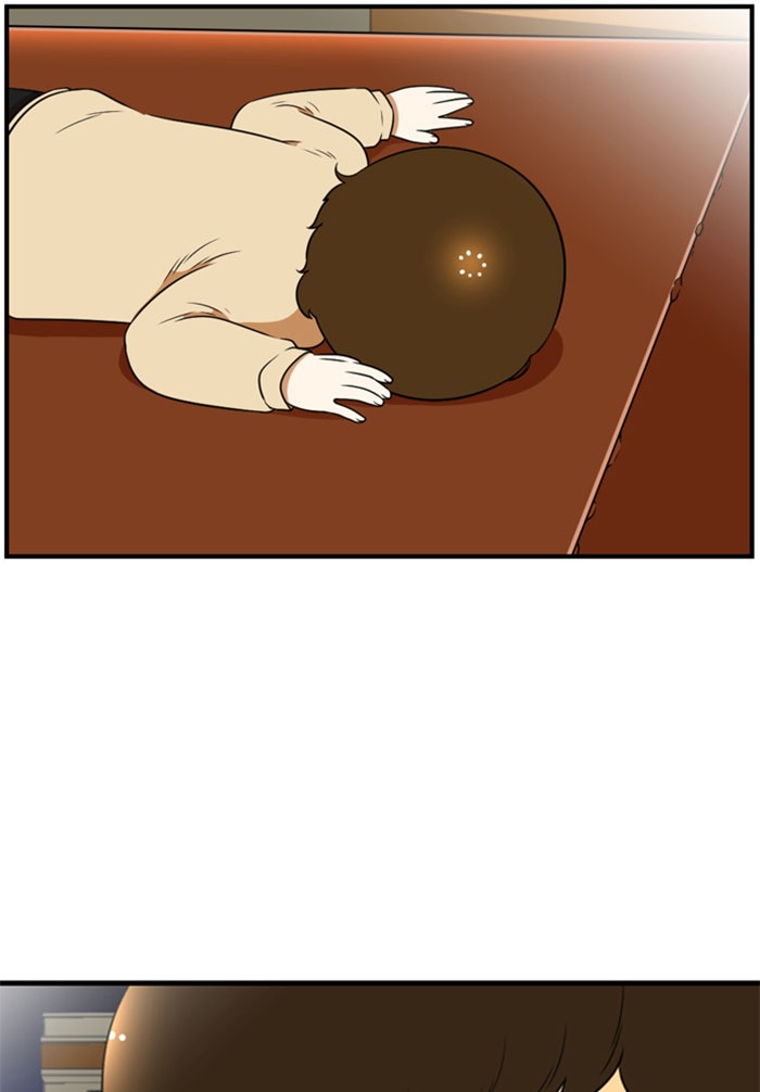 เด็กห้องนี้ มีแปลก - หน้า 5