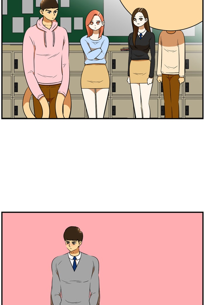 เด็กห้องนี้ มีแปลก - หน้า 2