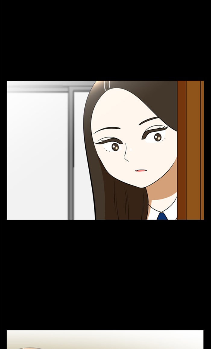 เด็กห้องนี้ มีแปลก - หน้า 38