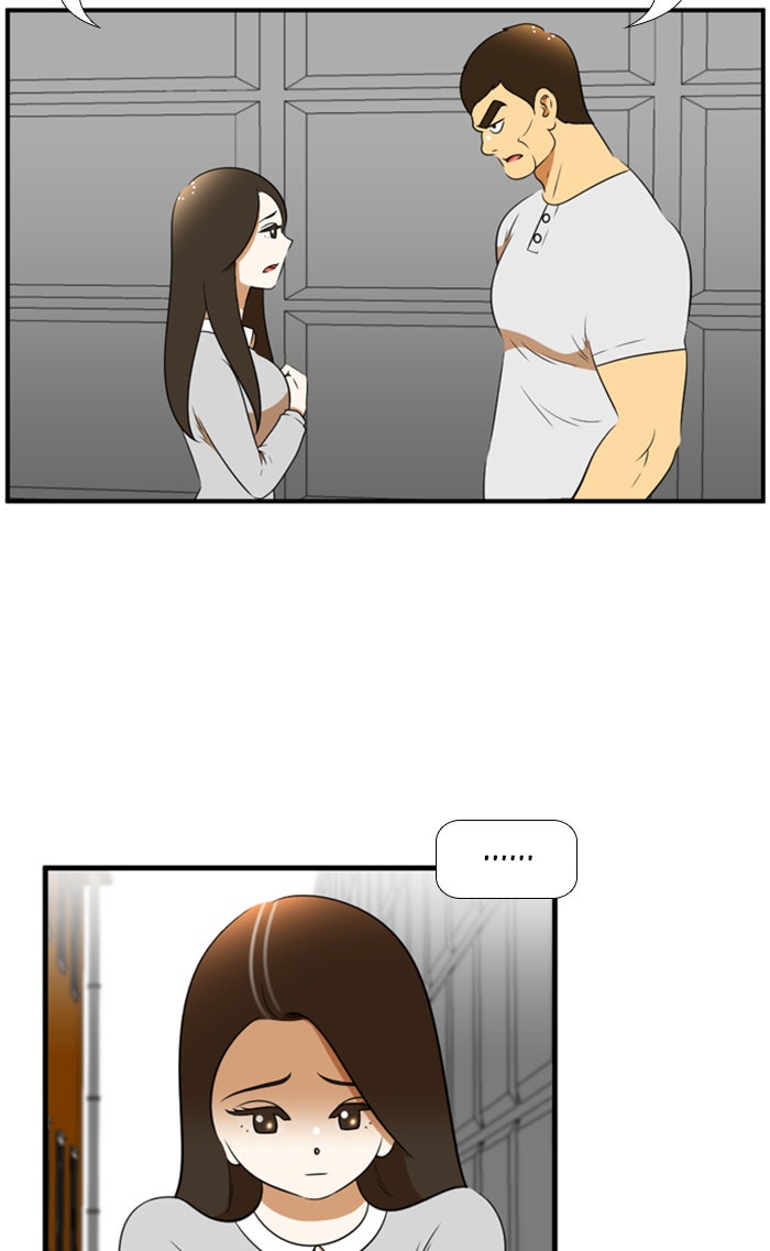 เด็กห้องนี้ มีแปลก - หน้า 23