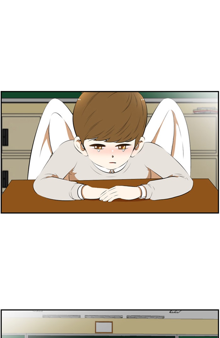 เด็กห้องนี้ มีแปลก - หน้า 55