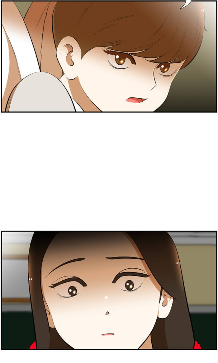 เด็กห้องนี้ มีแปลก - หน้า 16