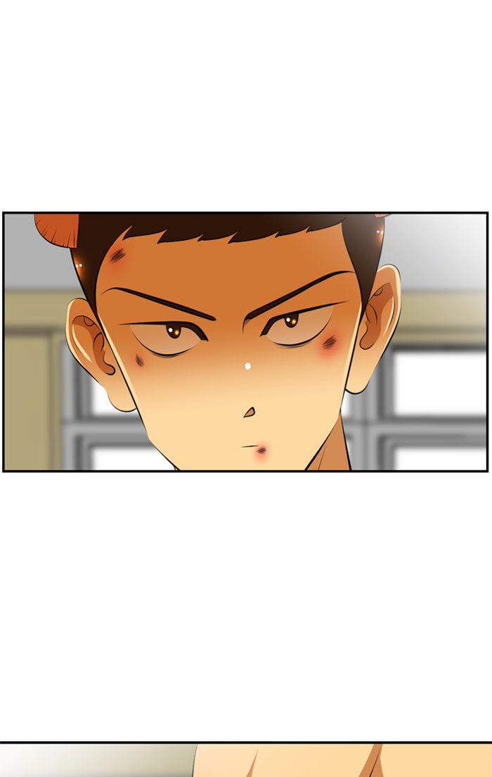 เด็กห้องนี้ มีแปลก - หน้า 43