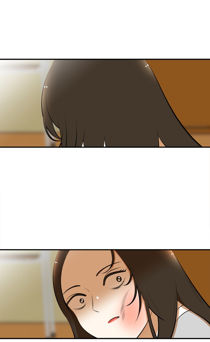 เด็กห้องนี้ มีแปลก - หน้า 9