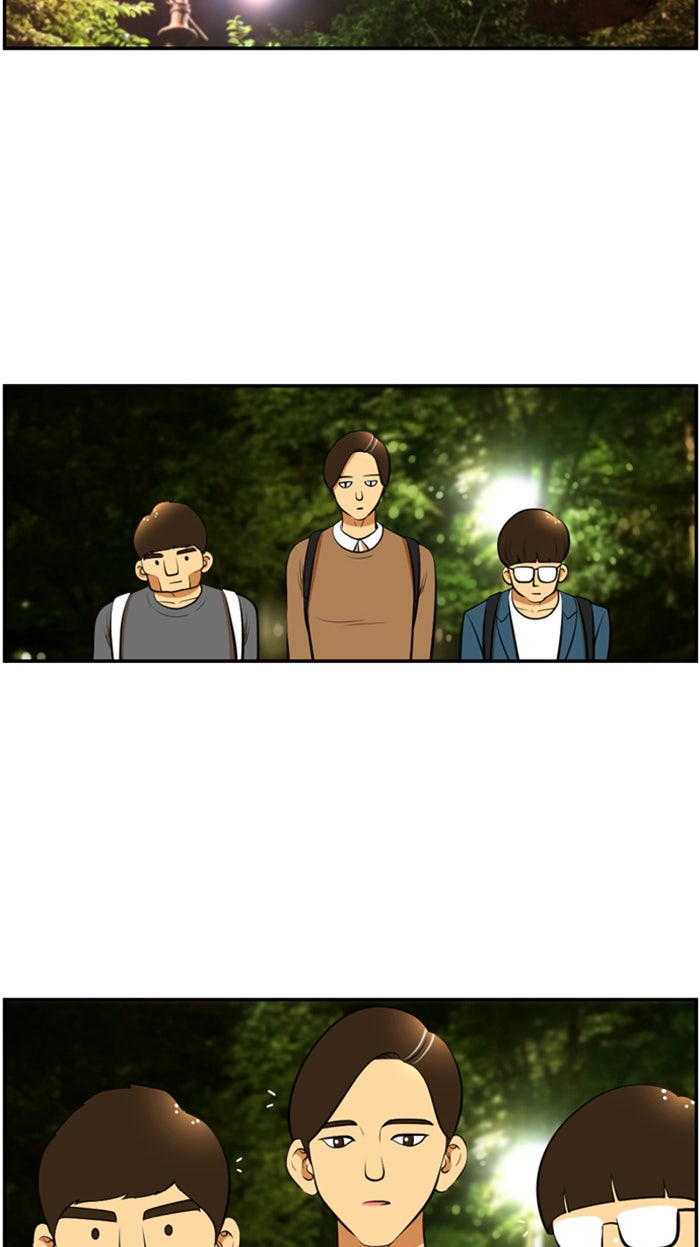 เด็กห้องนี้ มีแปลก - หน้า 31