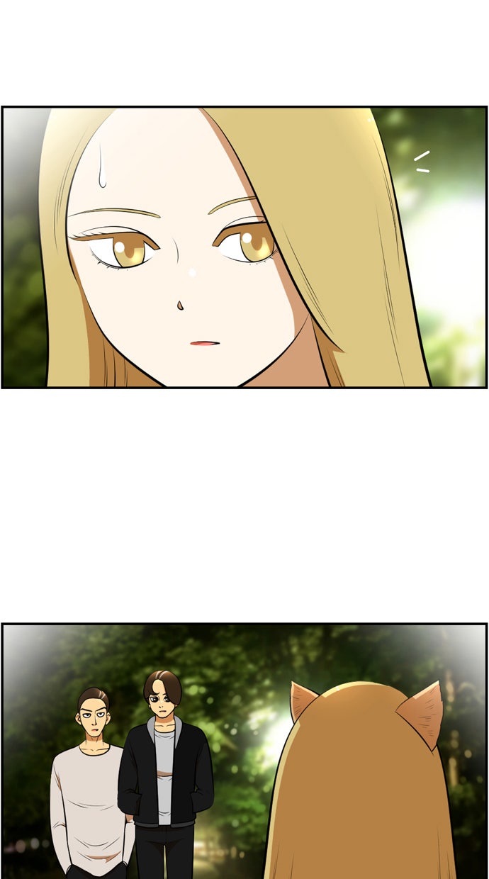 เด็กห้องนี้ มีแปลก - หน้า 39
