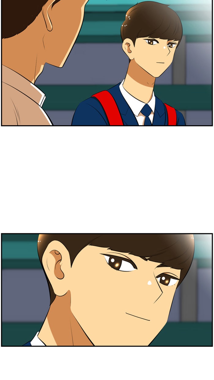 เด็กห้องนี้ มีแปลก - หน้า 3