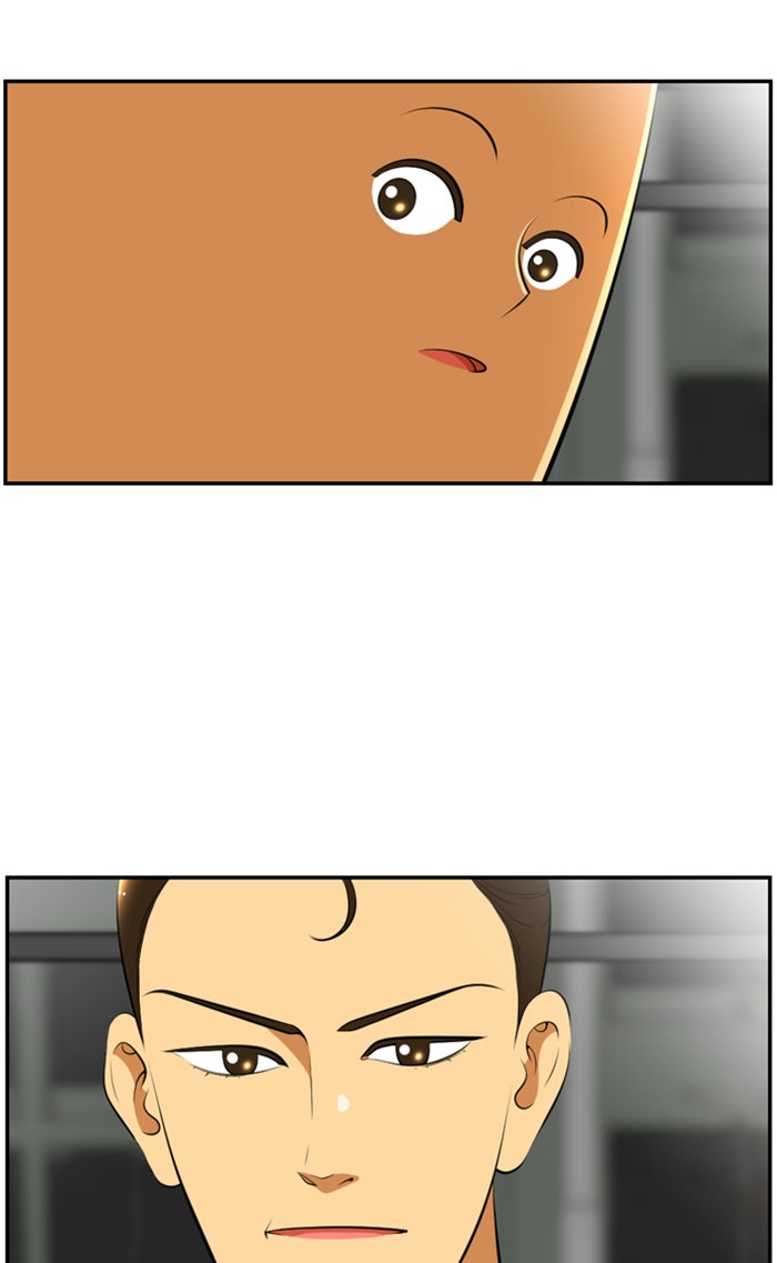 เด็กห้องนี้ มีแปลก - หน้า 42