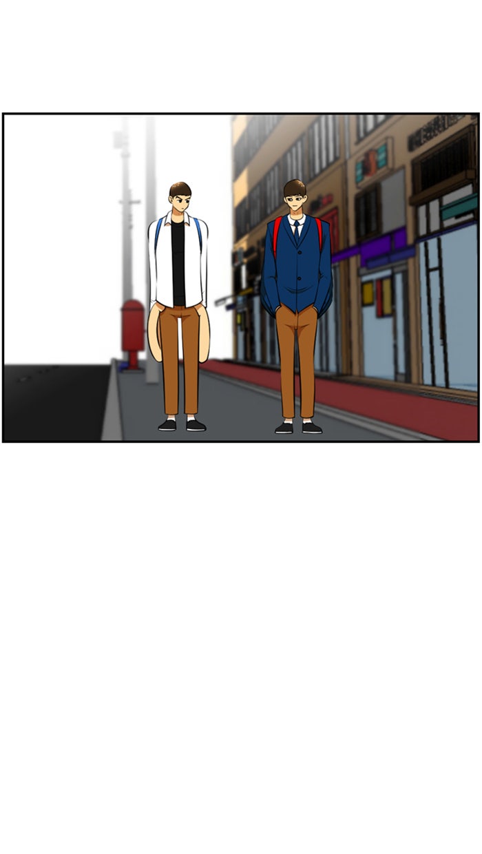 เด็กห้องนี้ มีแปลก - หน้า 7