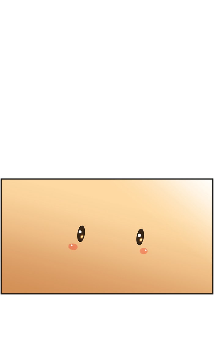 เด็กห้องนี้ มีแปลก - หน้า 40