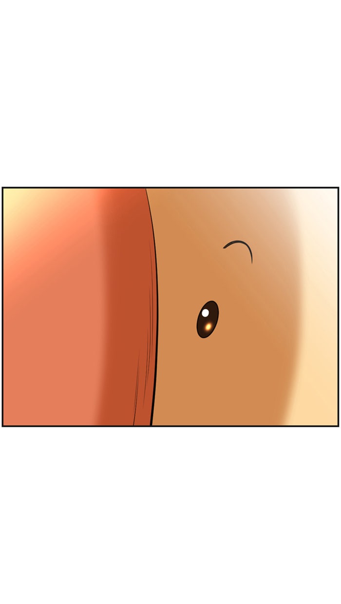 เด็กห้องนี้ มีแปลก - หน้า 1