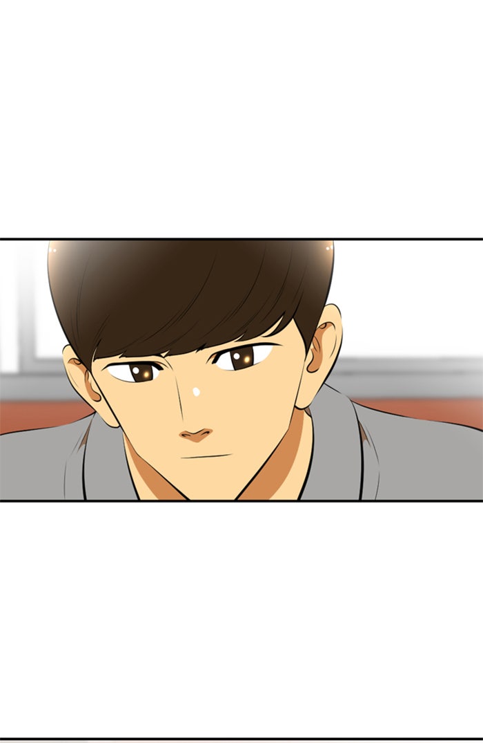 เด็กห้องนี้ มีแปลก - หน้า 35