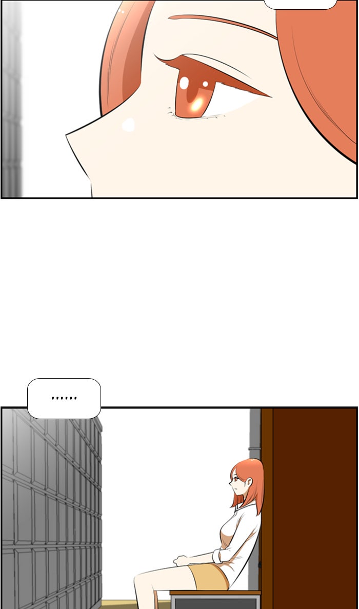 เด็กห้องนี้ มีแปลก - หน้า 52