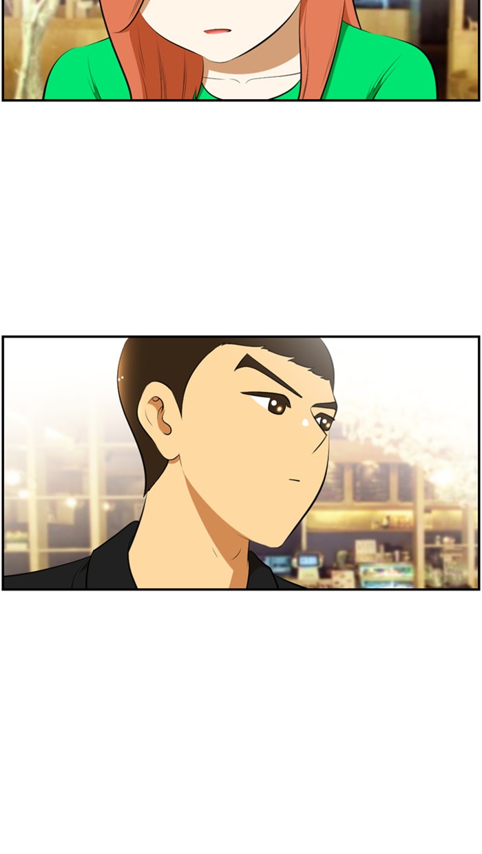 เด็กห้องนี้ มีแปลก - หน้า 9