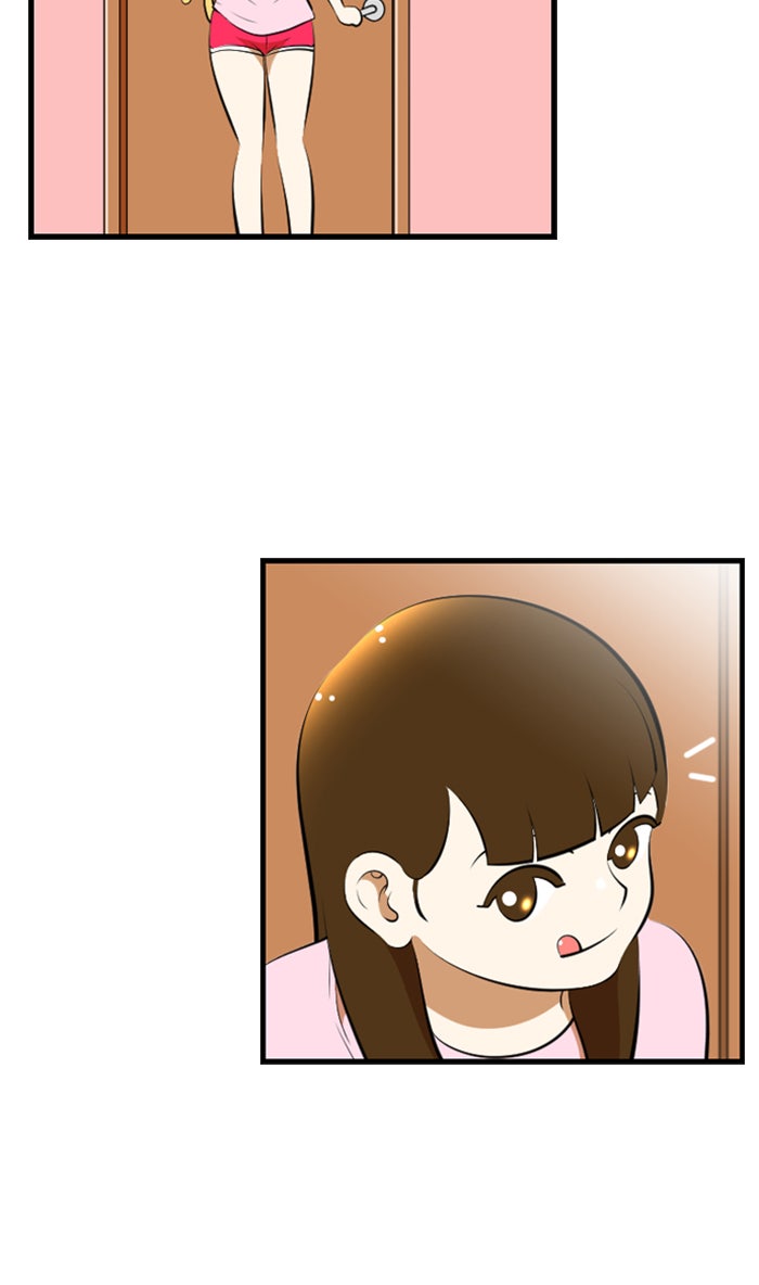 เด็กห้องนี้ มีแปลก - หน้า 49