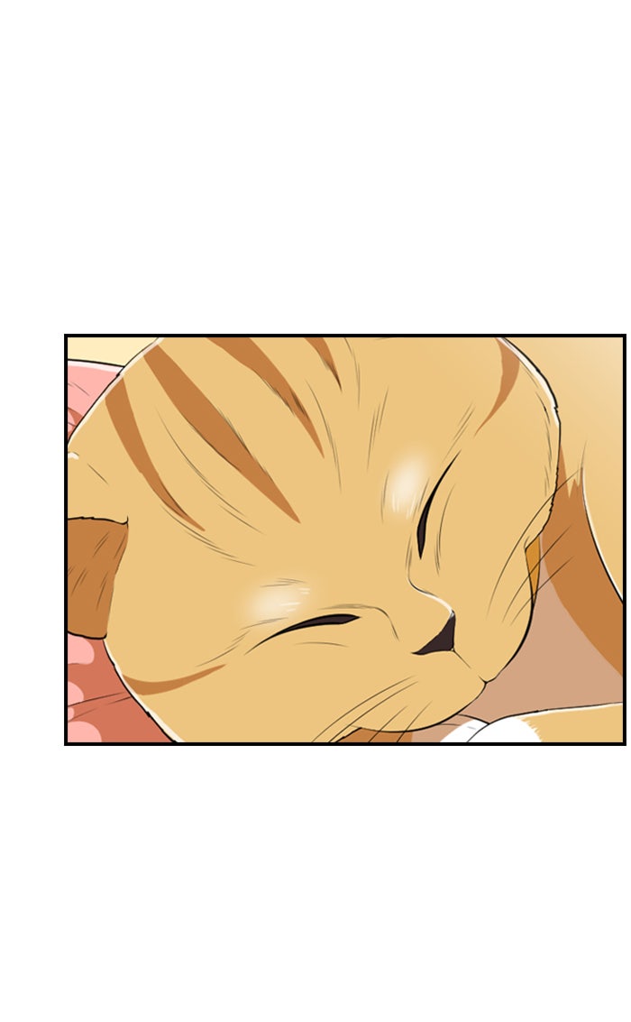 เด็กห้องนี้ มีแปลก - หน้า 57