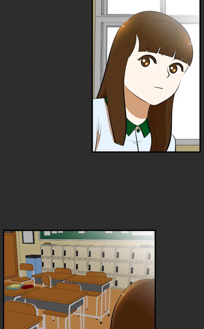 เด็กห้องนี้ มีแปลก - หน้า 40