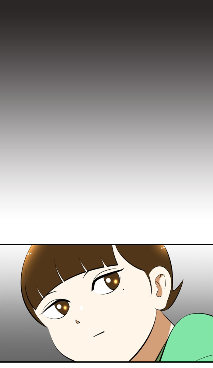 เด็กห้องนี้ มีแปลก - หน้า 75