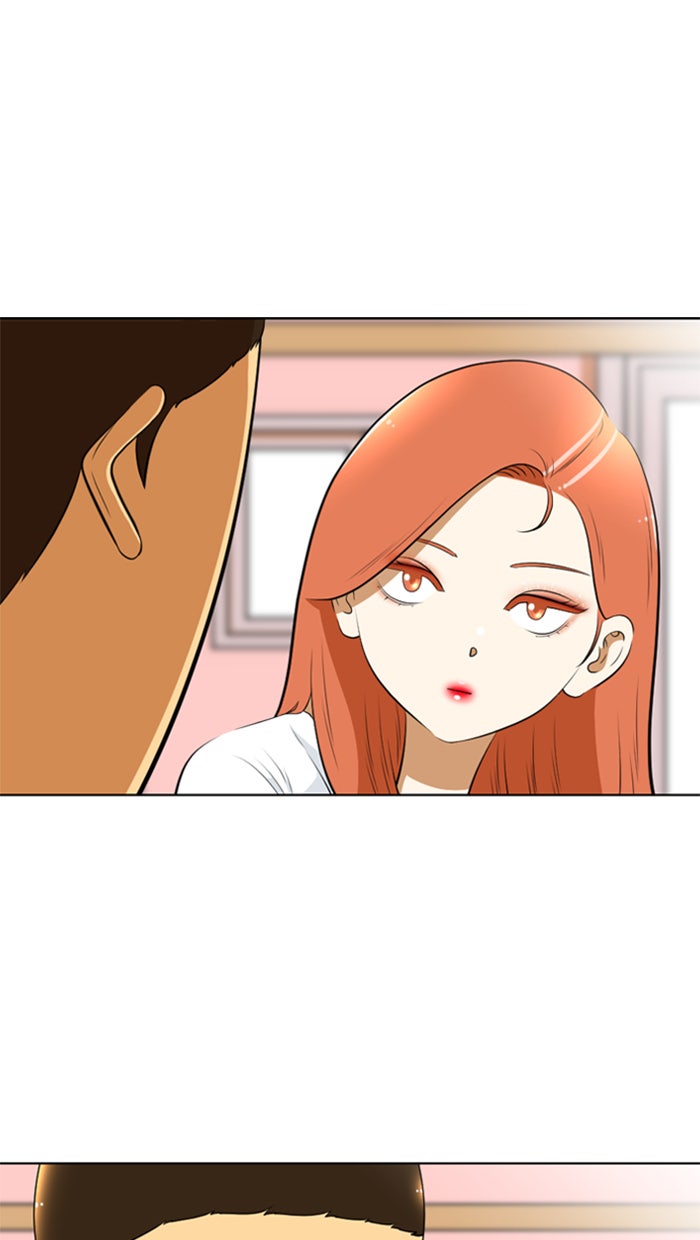 เด็กห้องนี้ มีแปลก - หน้า 62