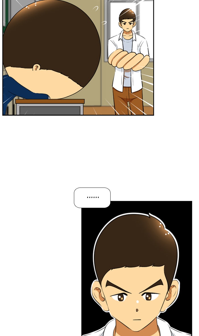 เด็กห้องนี้ มีแปลก - หน้า 26