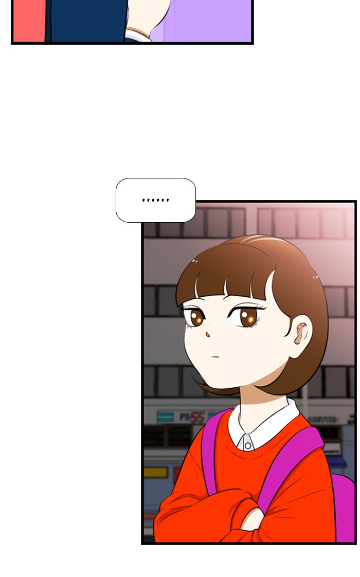 เด็กห้องนี้ มีแปลก - หน้า 51