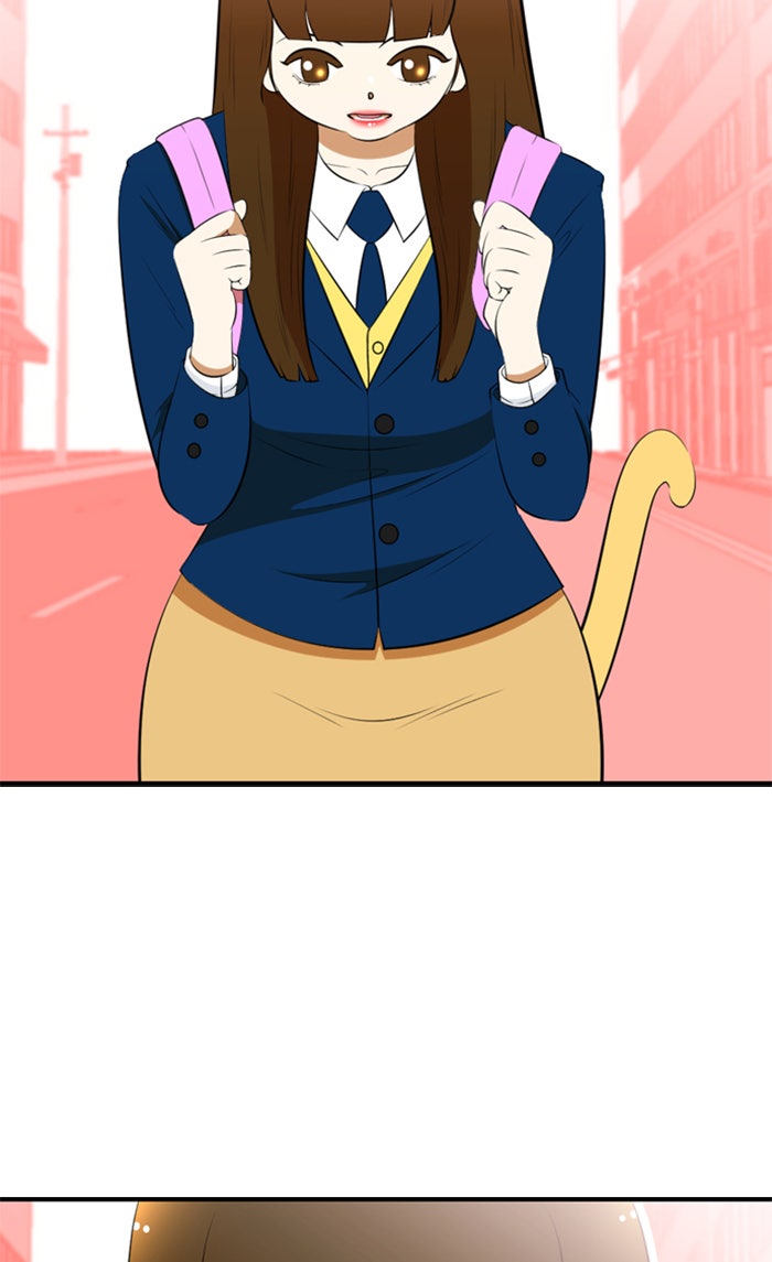 เด็กห้องนี้ มีแปลก - หน้า 59