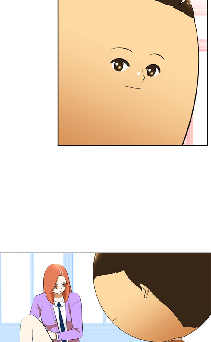 เด็กห้องนี้ มีแปลก - หน้า 34