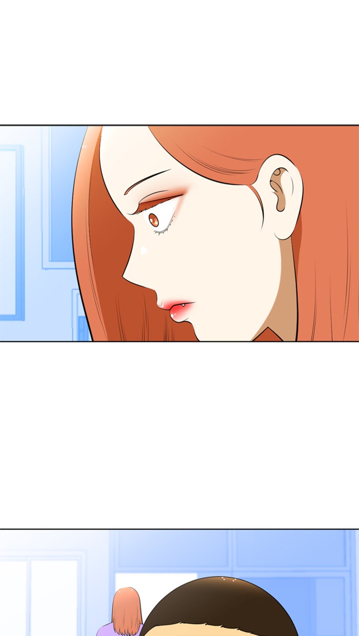 เด็กห้องนี้ มีแปลก - หน้า 4