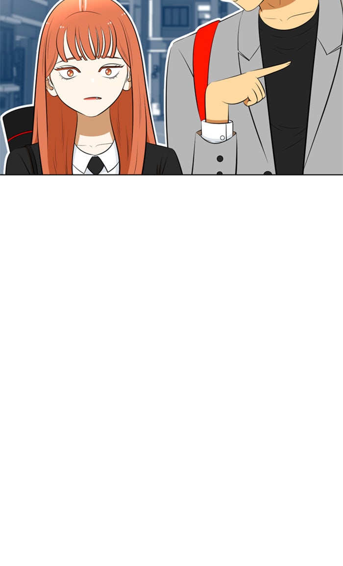 เด็กห้องนี้ มีแปลก - หน้า 43