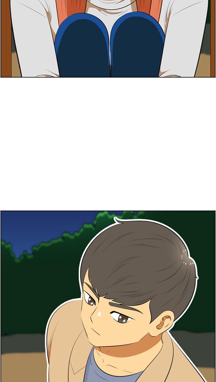 เด็กห้องนี้ มีแปลก - หน้า 42