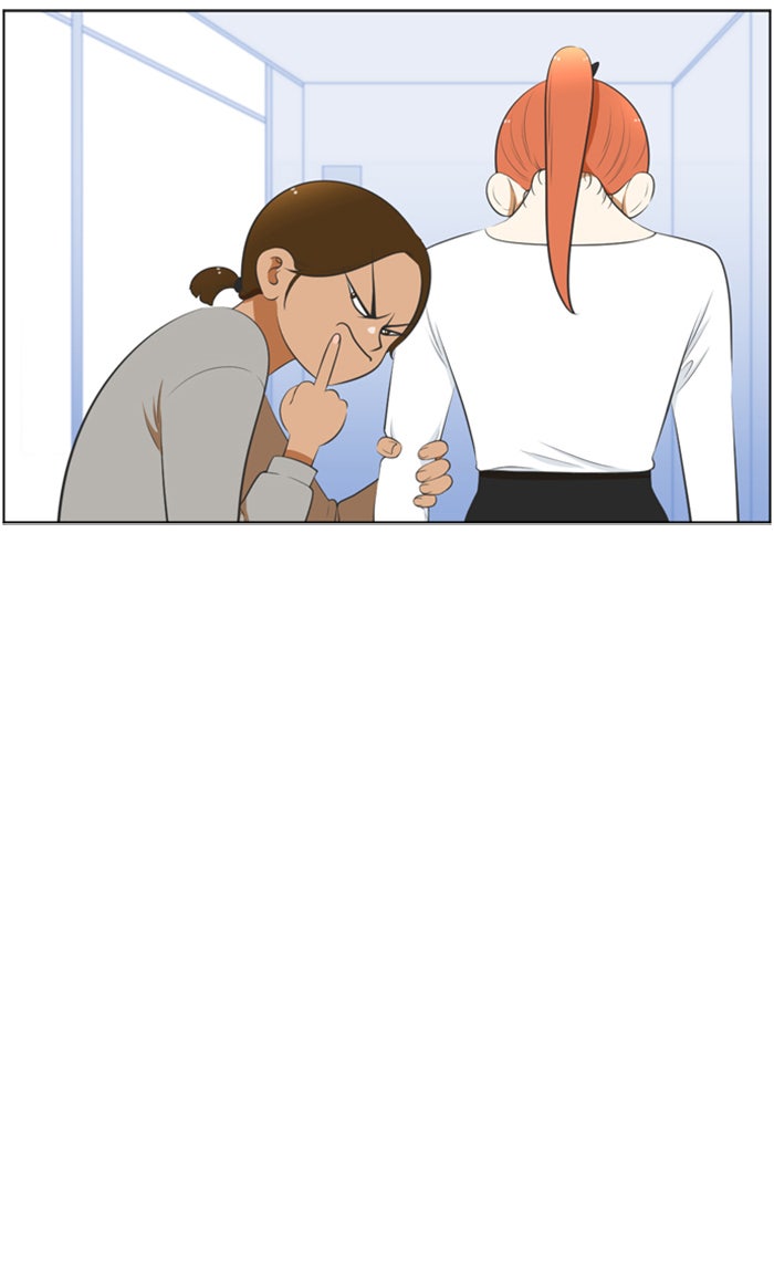เด็กห้องนี้ มีแปลก - หน้า 36