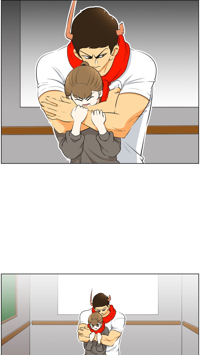เด็กห้องนี้ มีแปลก - หน้า 3