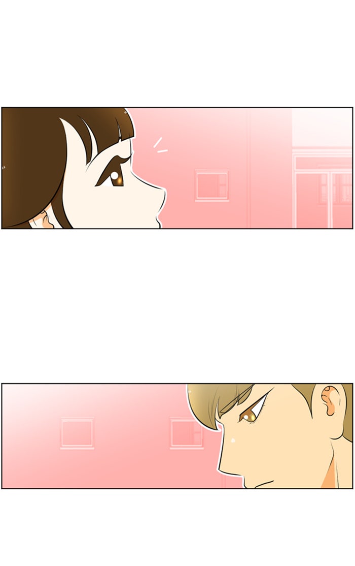 เด็กห้องนี้ มีแปลก - หน้า 32