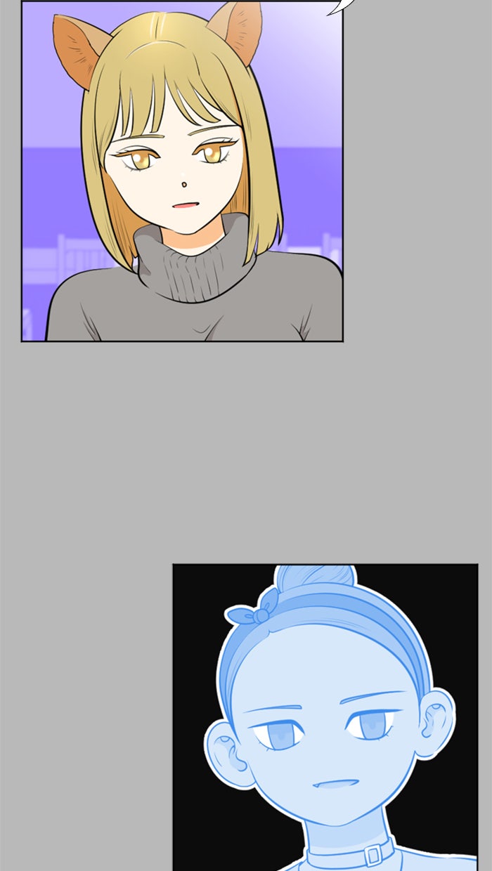 เด็กห้องนี้ มีแปลก - หน้า 36
