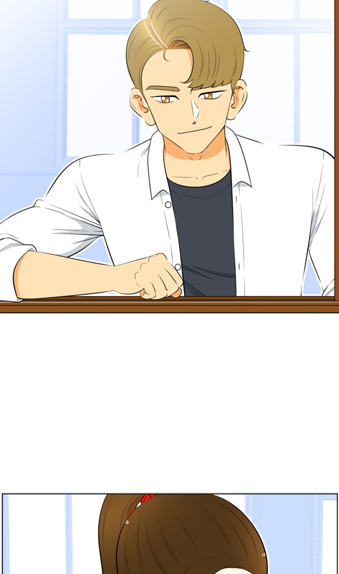 เด็กห้องนี้ มีแปลก - หน้า 47