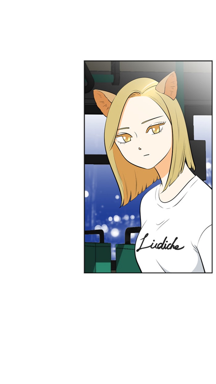 เด็กห้องนี้ มีแปลก - หน้า 35