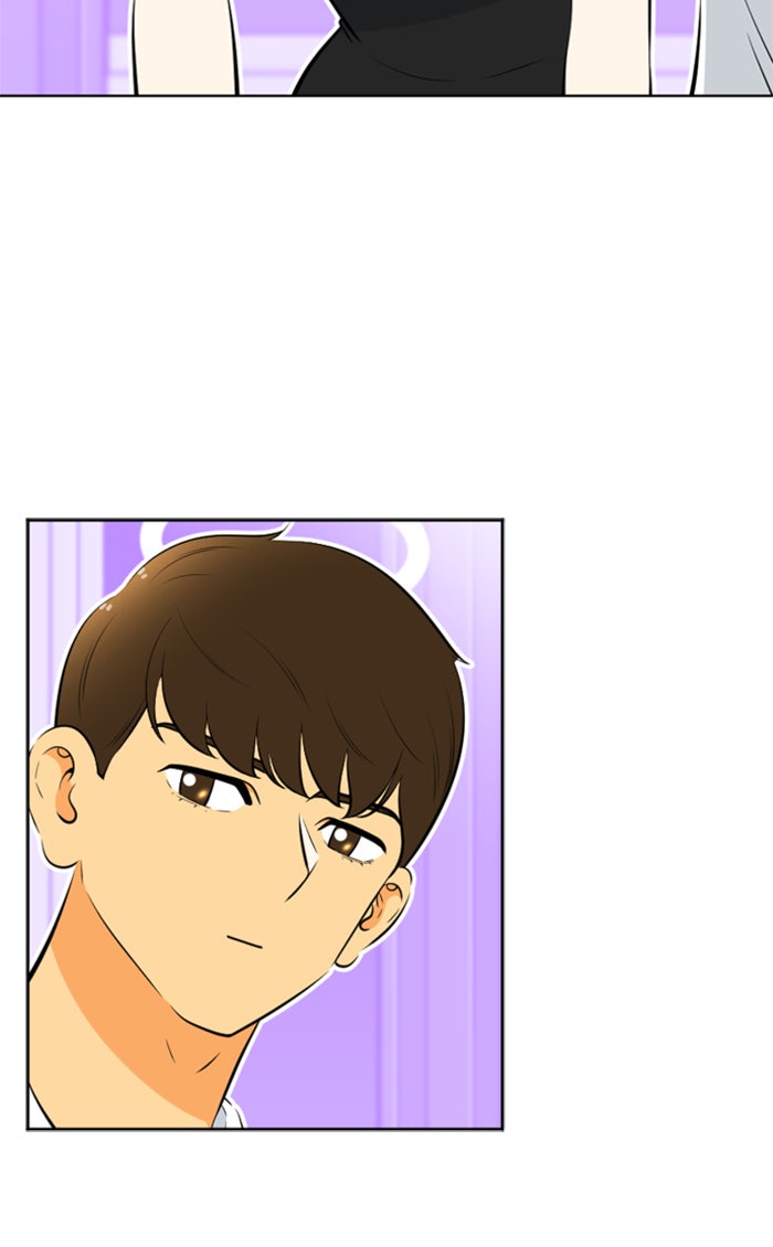 เด็กห้องนี้ มีแปลก - หน้า 2
