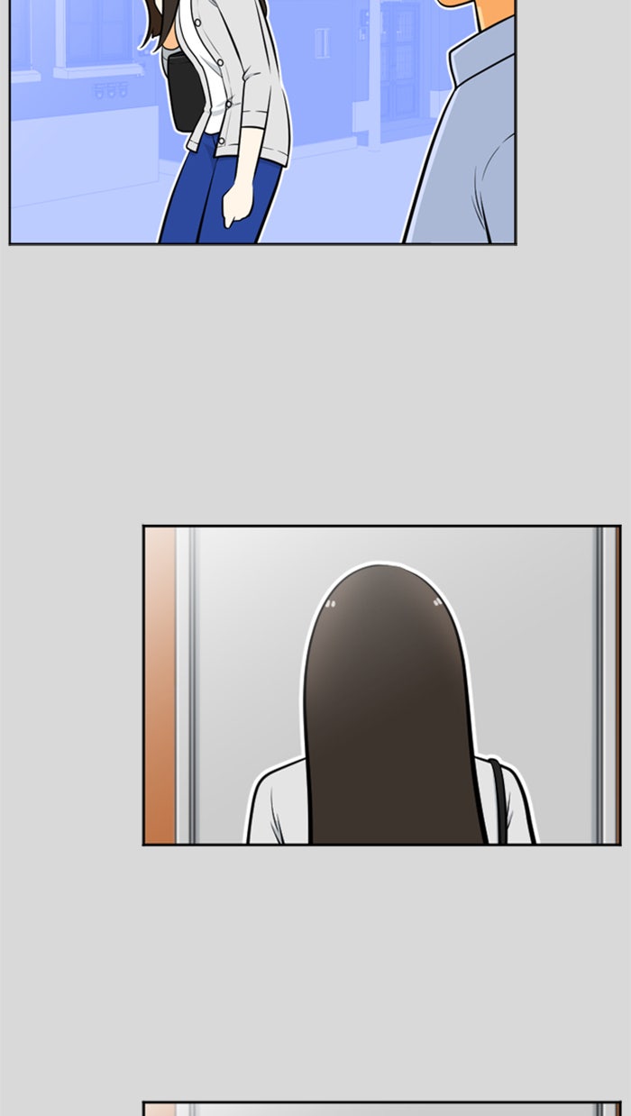 เด็กห้องนี้ มีแปลก - หน้า 57