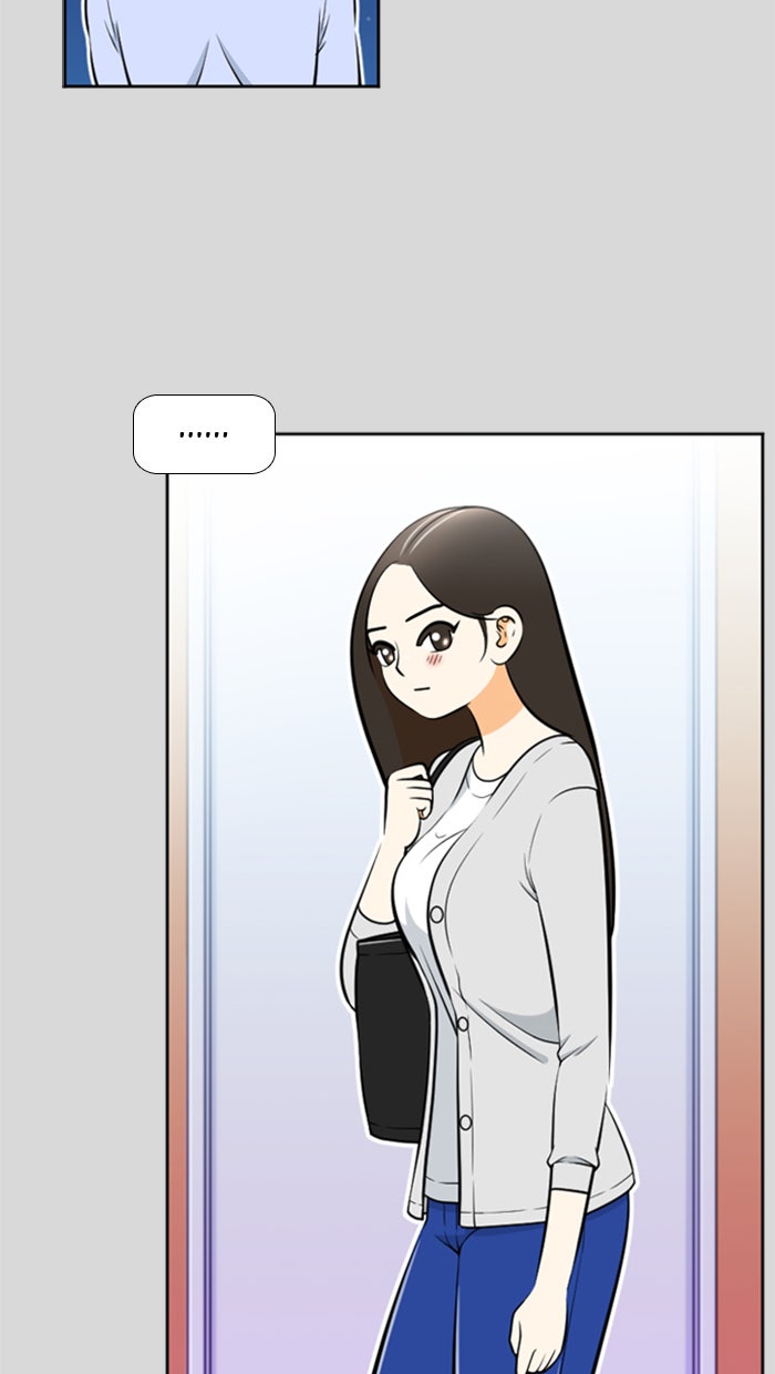 เด็กห้องนี้ มีแปลก - หน้า 59