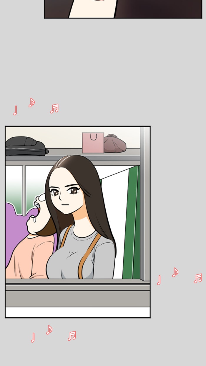 เด็กห้องนี้ มีแปลก - หน้า 19