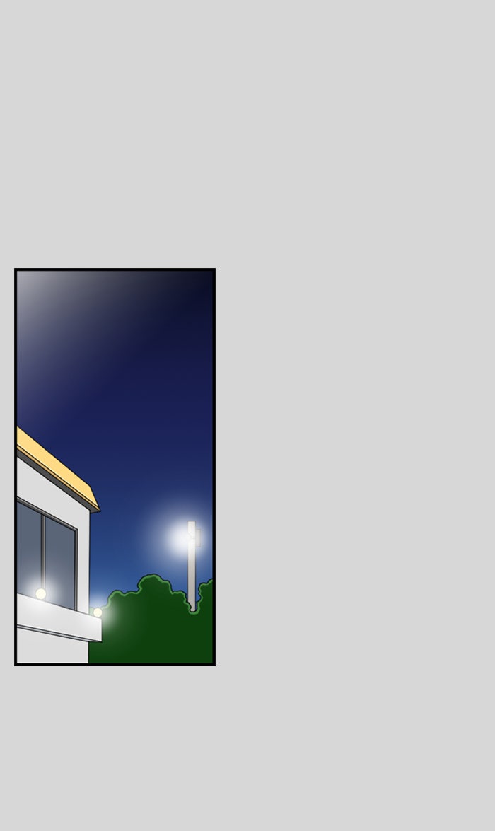 เด็กห้องนี้ มีแปลก - หน้า 35