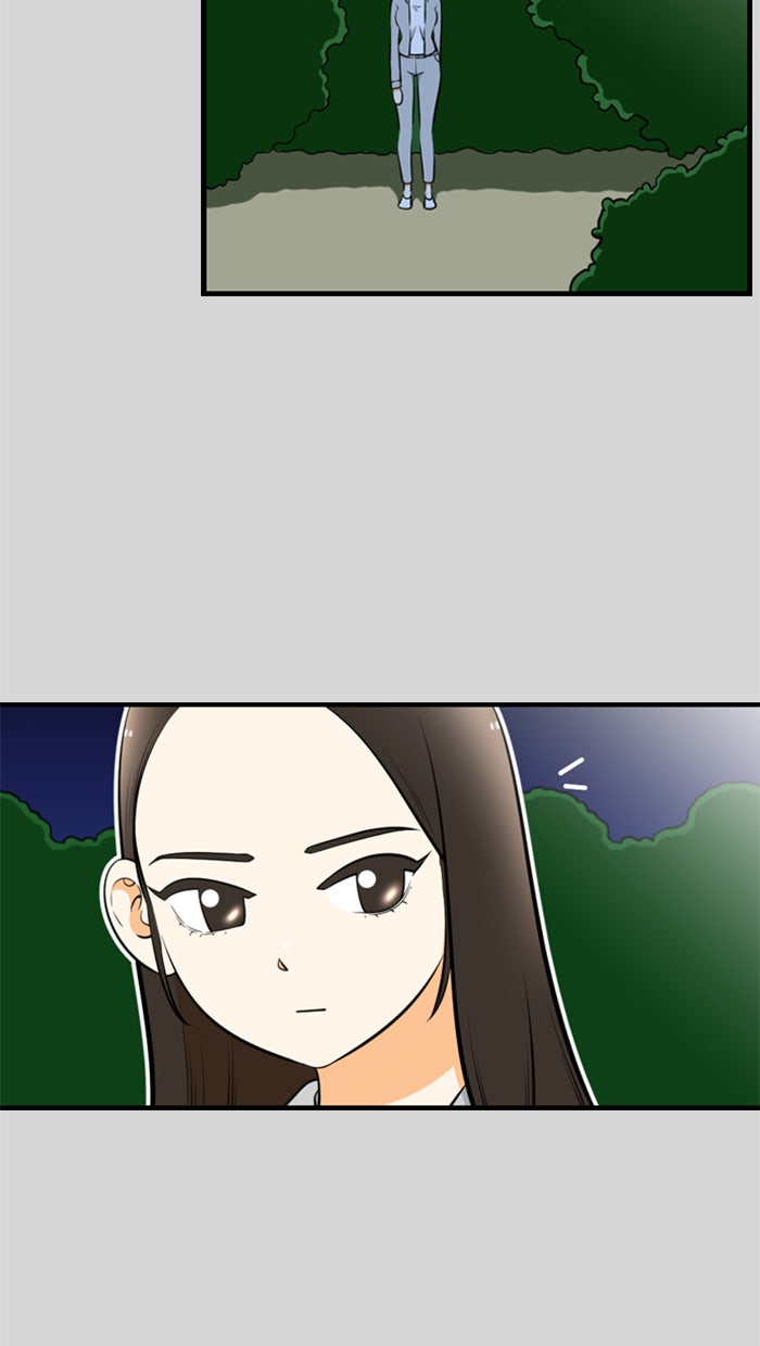 เด็กห้องนี้ มีแปลก - หน้า 65