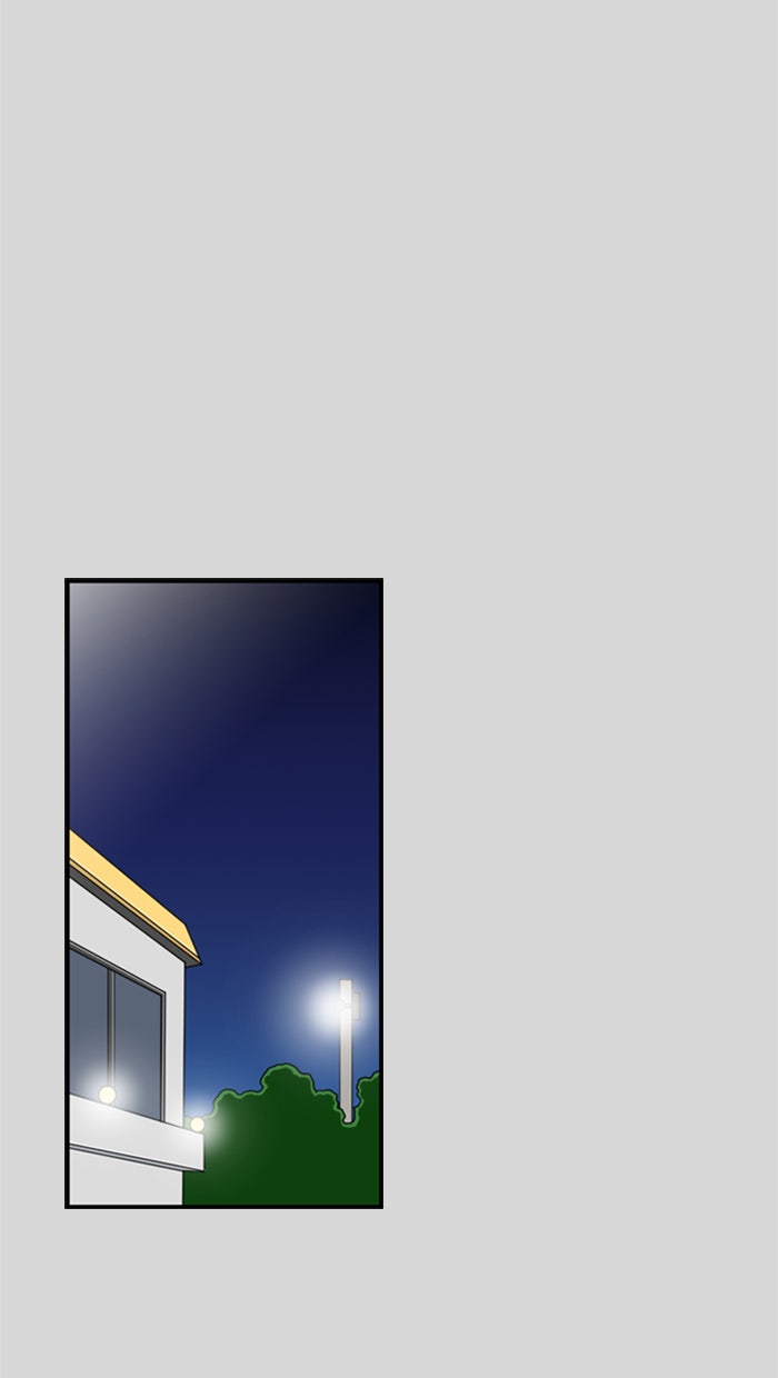 เด็กห้องนี้ มีแปลก - หน้า 36