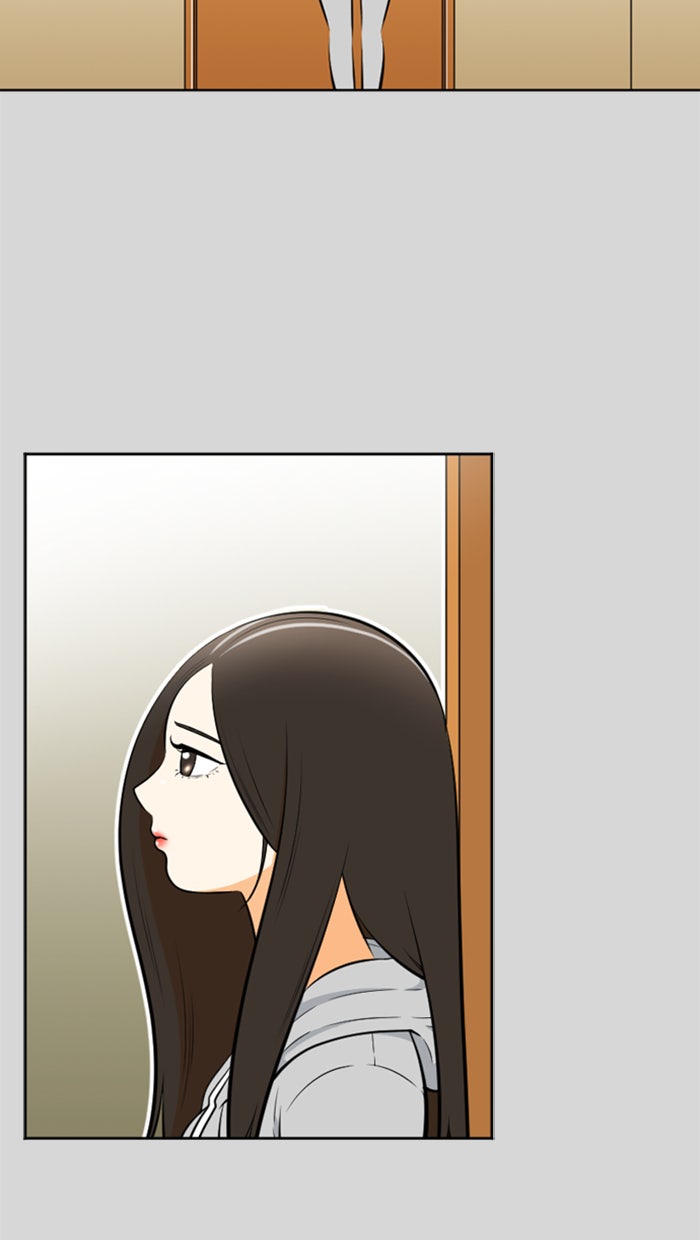 เด็กห้องนี้ มีแปลก - หน้า 39